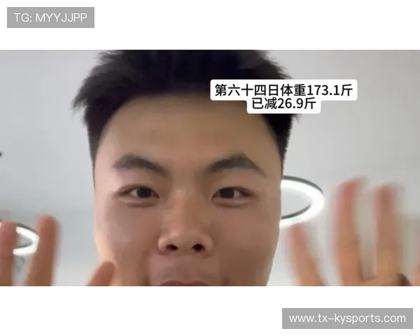 从180斤到140斤,一个中年男人的减肥日记,480斤男的减肥成功