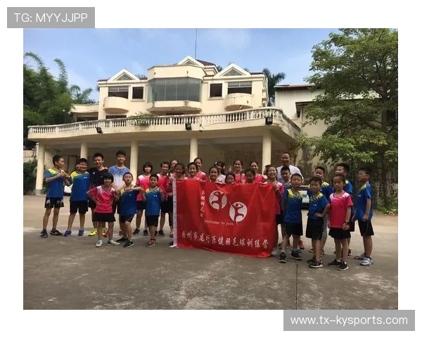 羽毛球训练营与医疗团队合作建立赛事快速救援机制，羽毛球训练营简介